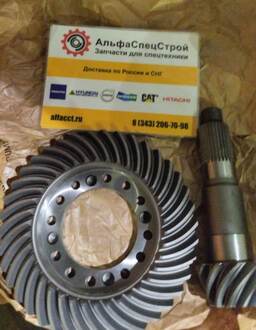 ZGAQ-02104 + ZGAQ-02105 Главная передача комплект Hyundai R170W9S, R180W9S